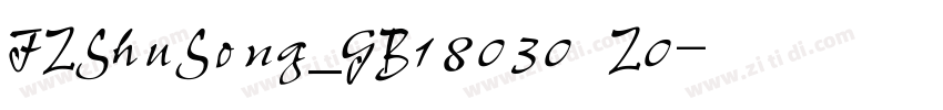FZShuSong_GB18030 Z0字体转换